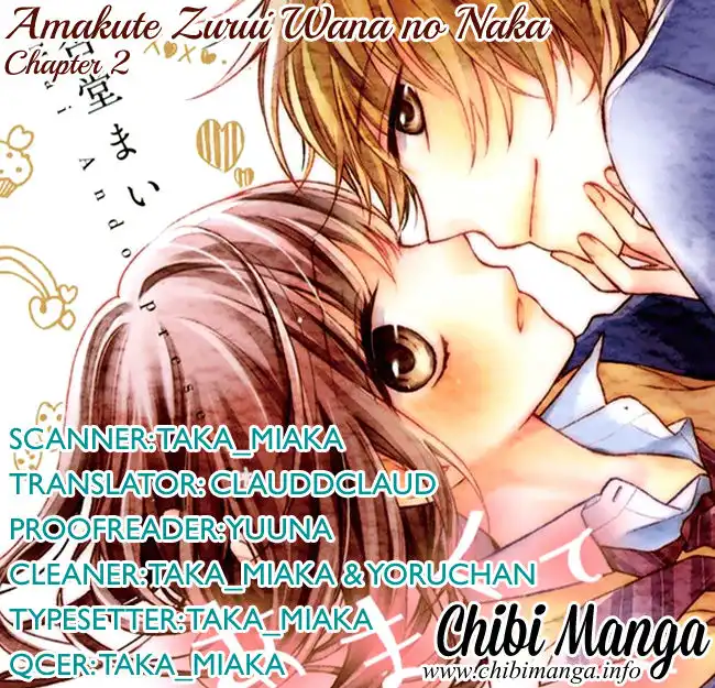 Amakute Zurui Wana no Naka Chapter 2 1